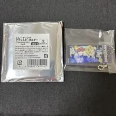 938 アクリルキーホルダー 伊弉冉一二三 観音坂独歩 ヒプムビ 映画