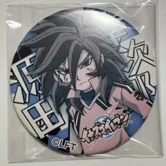 イナズマイレブン キャラクターグッズ