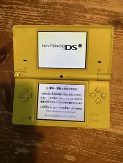 ニンテンドーDS イエロー 本体