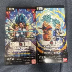 【美品】ドラゴンボール フュージョンワールド FB09 FB10 テープ付きのサムネイル