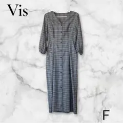 Visチェックロングワンピース　　グレー　Ｆ
