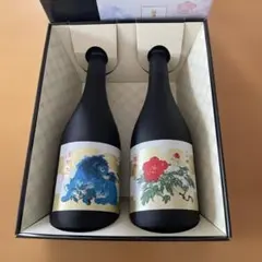 田酒 山田錦の両親の酒 山田穂/渡船2号 限定飲み比べセット⚠️空き瓶