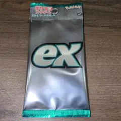 売り切り 未開封 スカーレット バイオレット ex プロモカードパック プロモ