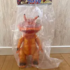 未開封 世紀の大怪獣 マタンゴソフビ 当時物 マタンゴペンダント付き