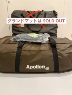 KAZYA様専用ogawa オガワ アポロンtc 破れほつれ無し 使用回数少