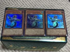 スクラップ。シンクロン　SD48-JPP04 スーパー　3枚