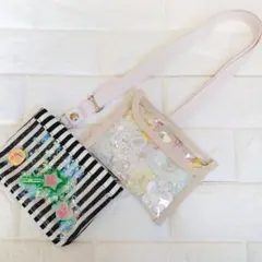 移動ポケット　ショルダータイプ　セット