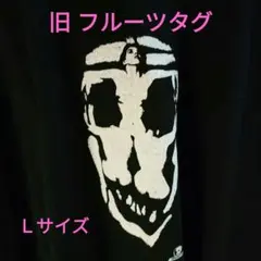skullskates L/S スカルタグ LADYSKULL ダリ カナダ製 - メルカリ