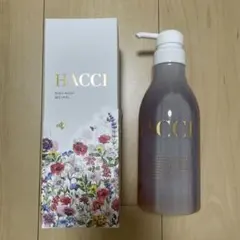 HACCI ボディウォッシュのサムネイル