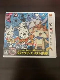 妖怪ウォッチ3 スシ 3DSソフト
