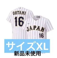 Item thumbnail for item fd0dd44a-4135-482c-aca2-9f543d76f06b