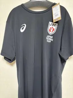 Item thumbnail for item 31b2a1e1-0cb1-4398-8c08-5a5c1bc3a26f