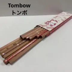 味の素　アジパンダ　2B 鉛筆 12本入り　未使用