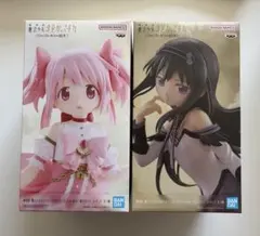 2026年最新】劇場版 魔法少女まどか☆マギカ ワルプルギスの廻天 鹿目