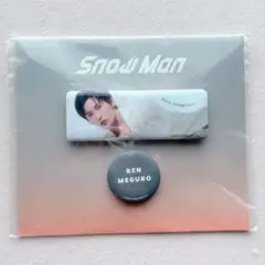 新品　Snow Manグッズ2025 目黒蓮 缶バッジセット 即購入可⭕️のサムネイル