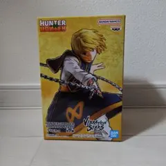 HUNTER×HUNTER VIBRATION STARS クラピカ 本体