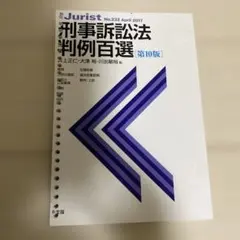 Item thumbnail for item ebb72216-4deb-4214-b08f-563525d15d14