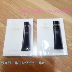 2025年最新】クレドポーボーテヴォワールマティフィアンリサンの人気