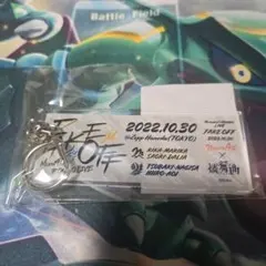 Item thumbnail for item ac4f677a-6687-42c9-b0ff-773d738c5cab