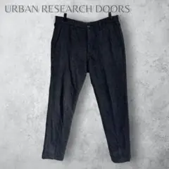 【URBAN RESEARCH DOORS 】　ウールパンツ　ウエスト紐ありのサムネイル