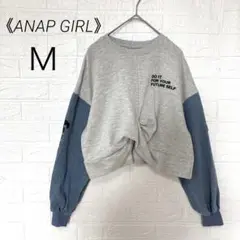 《ANAPGIRL》スウェット 155〜165cm(M) デニム切り替え