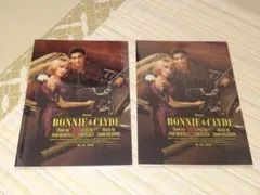 Item thumbnail for item 8540d5c7-edb0-4c86-882b-7a240bed90dd