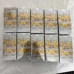 遊戯王 リミットオーバーコレクション ヒーローズ 10BOX - メルカリ