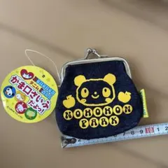 平成レトロ！ 新品未使用　のほほんパーク がま口 小銭入れ