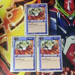 デジモンカードゲーム SR メルクリモン 2枚セット 即購入OK - メルカリ