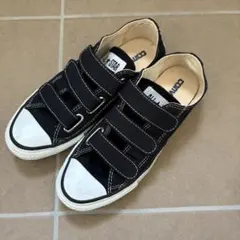 CONVERSE ALL STAR ブラック ベルクロスニーカー　23.5