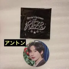 Item thumbnail for item cae1324b-70e4-40d0-9644-457a73c9f682