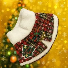 クリスマスふわもこペットマント　XS