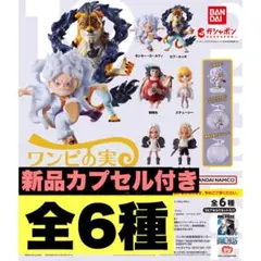 2025年最新】ルッチ×ルフィの人気アイテム - メルカリ