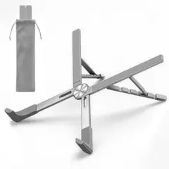 タブレットスタンド ノートパソコンスタンド アルミ合金 高さ調整 折りたたみ式