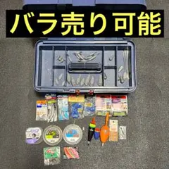 2025年最新】バラ売り可○の人気アイテム - メルカリ