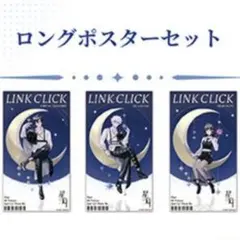 2025年最新】時光代理人の人気アイテム - メルカリ