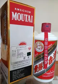 2025年最新】茅台酒の人気アイテム - メルカリ
