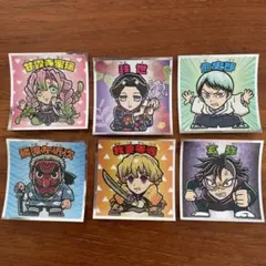 鬼滅の刃 鬼滅の刃マン シール