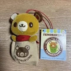 2026年最新】TENORIKUMAの人気アイテム - メルカリ
