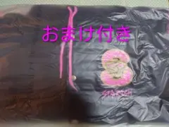 うたプリ 来栖翔 SSS2 アイドルブルゾンパーカー おまけ付き