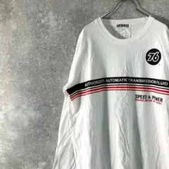 Item thumbnail for item 4f2803d0-622e-4990-a33b-a810286b142d