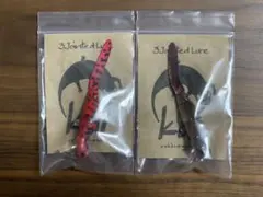 Item thumbnail for item 8377b323-672d-48b2-8861-cfecec0894ca