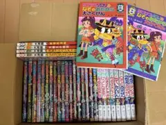 【32冊まとめ売り】ゾロリ(10冊)、ほねほねザウルス(18冊)、大迷路(4冊)