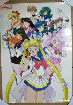 2026年最新】セーラームーンs ポスターの人気アイテム - メルカリ