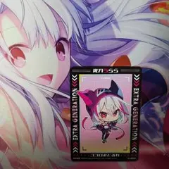 2026年最新】夜刀うらら z/xの人気アイテム - メルカリ