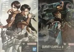 一番くじ 進撃の巨人 F賞 クリアポスター 2種