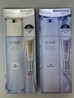 ELIXIR 美白エッセンスローション・エマルジョン セット売り しっとり