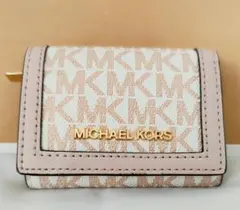 【新品未使用】Michael Kors マイケルコース 三つ折り財布　ピンク