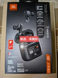 JBL TOUR PRO 2 ワイヤレスイヤホン