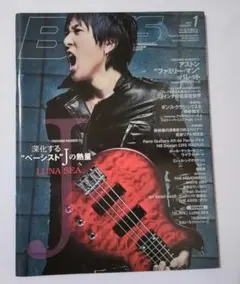BASS MAGAZINE☆2014年1月☆LUNA SEA☆J表紙☆